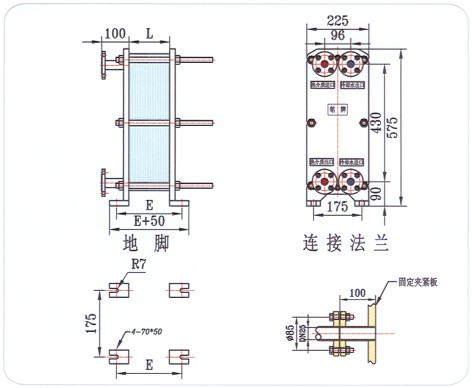 BR0.35��ʽ�Q����